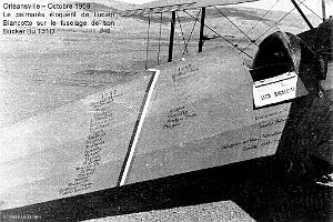 90 - Visiteurs (5) 1959_000023